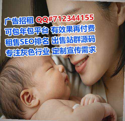 保山代母投资有限公司